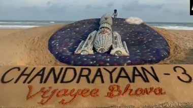 Chandrayaan 3: వీడియో ఇదిగో, 500 స్టీల్ గిన్నెల‌తో చంద్రయాన్ 3 నమూనా, విజ‌యీ భ‌వ అంటూ ఒడిశా పూరీ బీచ్‌లో సాండ్ ఆర్ట్ వేసిన సుద‌ర్శ‌న ప‌ట్నాయ‌క్