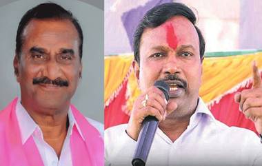 Kothagudem Political War: కొత్తగూడెం బీఆర్ఎస్ పార్టీలో అంతర్గత కుమ్ములాట,  బీఆర్ఎస్ పార్టీ ఎమ్మెల్యే వనమా వెంకటేశ్వరరావుపై తీవ్ర అరోపణలు చేసిన తెలంగాణ హెల్త్ డైరెక్టర్ గడల శ్రీనివాసరావు