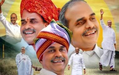 YSR Birth Anniversary : వైఎస్ రాజశేఖర్ రెడ్డి జయంతి సందర్భంగా నివాళులు అర్పిస్తూ మొదటిసారి ట్వీట్ వేసిన రాహుల్ గాంధీ..