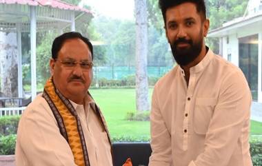 LJP Joins NDA: విపక్షాలకు ఝలక్ ఇచ్చిన మోదీ, NDAలో చేరిన లోక్ జనశక్తి పార్టీ నేత చిరాగ్ పాశ్వాన్..