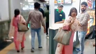 Viral Video: వీడియో చూస్తే షాక్, బాయ్ ఫ్రెండ్‌తో భర్తకి అడ్డంగా దొరికిపోయిన భార్య, నిలదీసిన భర్తపైనే దాడిచేసిన మహిళ