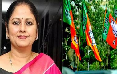 Jayasudha: బీజేపీలో చేరనున్న మాజీ ఎమ్మెల్యే జయసుధ ? ముషీరాబాద్‌ నుంచి జయసుధ పోటీ చేసే అవకాశం ?