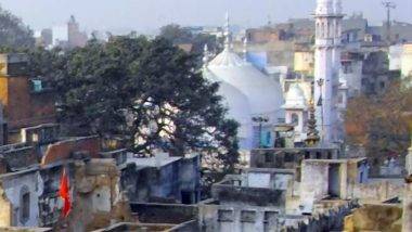 Gyanvapi Mosque Case: శివలింగ మినహా జ్ఞానవాపి మసీదులో శాస్త్రీయ సర్వేకు అనుమతి, సుప్రీంకోర్టు ఆదేశాల మేరకు వారణాసి కోర్టు ఆదేశాలు