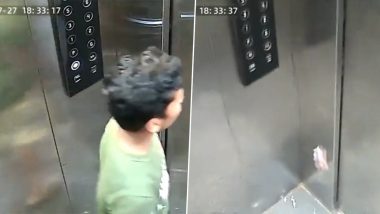 Pune Lift Collapse Video: తృటిలో తప్పిన ప్రాణాపాయం, 10 ఏళ్ల పిల్లవాడు లిఫ్టు నుంచి దిగిన క్షణమే 10వ అంతస్తు నుంచి కూలి కిందపడిపోయిన లిఫ్ట్..వీడియో వైరల్