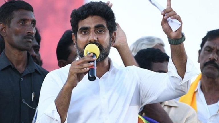 Nara Lokesh: ఢిల్లీ వచ్చి అరెస్టు చేసే సత్తా లేని చెత్త కేసు నాపై పెట్టించాడు, యువగళం పేరు వింటేనే సైకో జగన్ గజగజలాడుతున్నారన్న నారా లోకేశ్