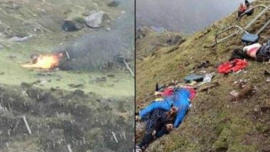 Nepal Helicopter Crash: విషాదంగా మారిన నేపాల్‌లో హెలికాప్ట‌ర్ మిస్సింగ్, లామ్జురా పాస్ వ‌ద్ద కొండ‌ల్లో కుప్పకూలిన హెలికాప్టర్, 5 మంది మృతి, మరొకరు మిస్సింగ్