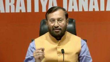 Prakash Javadekar: తెలంగాణ బీజేపీ ఎన్నికల ఇన్‌ఛార్జ్‌గా ప్రకాష్‌ జవదేకర్‌, కోఇంఛార్జిగా సునీల్ బన్సల్, నాలుగు రాష్ట్రాలకు ఎన్నికల ఇన్‌ఛార్జ్‌లు ప్రకటన