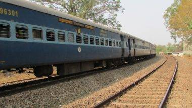 Railways Increase Ex-Gratia: రైల్వేశాఖ కీలక నిర్ణయం, ట్రైన్ ప్రమాదాలకు గురైనవారికి పరిహారం పదిరెట్లు పెంపు, ట్రైన్ ప్రమాదాల్లో ప్రాణాలు కోల్పోతే పరిహారం ఎంతంటే? వీరికి మాత్రం పరిహారం వర్తించదని నిబంధన