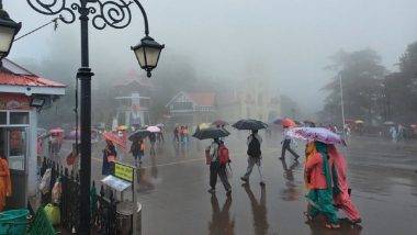 Andhra Pradesh Weather Forecast: బంగాళాఖాతంలో 48 గంటల్లో వాయుగుండం ఏర్పడే అవకాశం, జూలై 17 నుండి 21 వరకు ఏపీలో భారీ వర్షాలు