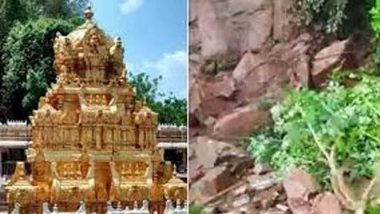 Indrakiladri Ghat Road Closed: భారీ వర్షాలకు విజయవాడ దుర్గ గుడి వద్ద విరిగిపడిన కొండ చరియలు, ఇంద్రకీలాద్రి ఘాట్‌ రోడ్డు మూసివేత