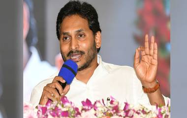 CM Jagan on Polavaram Project: 2025 ఆగస్ట్ నాటికి పోలవరం ప్రాజెక్టును పూర్తి చేస్తామని తెలిపిన సీఎం జగన్, గత ప్రభుత్వం నిర్లక్ష్యం వల్లే ఆలస్యం అయిందని వెల్లడి