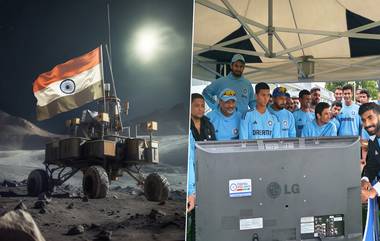 Team India Watch Chandrayaan 3 Launch: చంద్రయాన్‌ 3 సాఫ్ట్ ల్యాండింగ్‌ను వీక్షించిన టీమిండియా సభ్యులు, జయహో ఇస్రో అంటూ ఇండియన్ క్రికెటర్స్ సంబురాలు