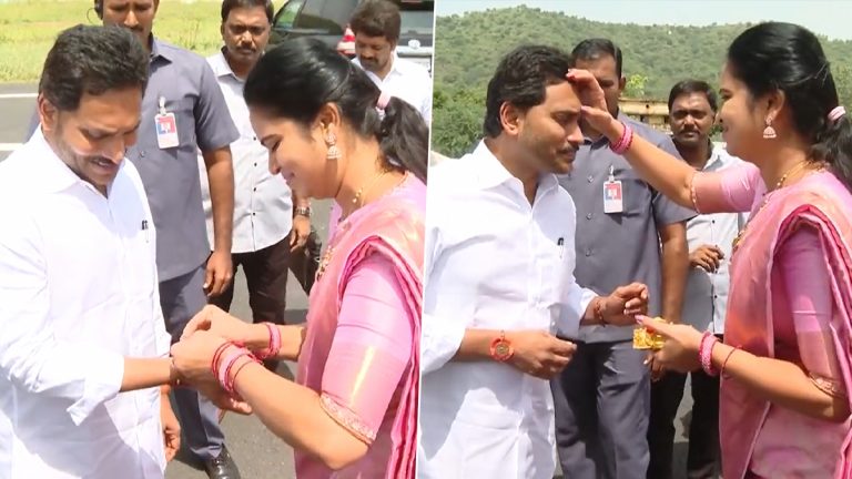 Raksha Bandhan 2023: రాఖీ పండగ సందర్భంగా సీఎం జగన్‌కు రాఖీ కట్టిన మంత్రి విడదల రజనీ, వీడియో ఇదిగో..