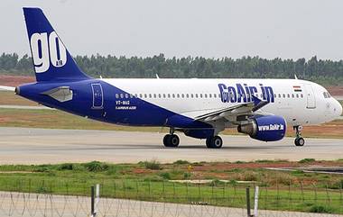 Go First Airlines Cancelled: ఆగస్టు 31 వరకు అన్ని విమానాలు రద్దు చేసిన గో ఫస్ట్ ఎయిర్‌లైన్స్, తదుపరి ప్రకటన కోసం వేచి ఉండాలని ప్రయాణికులకు సూచన