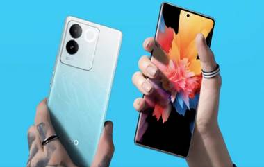 iQOO Z7 Pro Launch in India: 64-మెగాపిక్సెల్ OIS కెమెరాతో కొత్త 5జీ స్మార్ట్‌ఫోన్ లాంచ్, ధర 21,999 రూపాయలు మాత్రమే