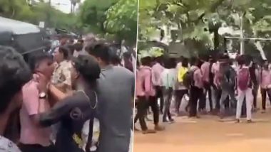 Students Fight in College: వీడియో ఇదిగో, విశాఖపట్నం కృష్ణా కాలేజీ ఆవరణలో తన్నుకున్న విద్యార్థులు, ఆరుమందికి గాయాలు