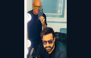 Jr NTR's New Look: జూనియర్ ఎన్టీఆర్ కొత్త లుక్ ఇదిగో, గుబురు గడ్డం, కళ్ళకి గ్లాసెస్‌తో సోషల్ మీడియాని షేక్ చేస్తోన్న ఫోటో