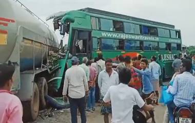 AP Road Accident: నెల్లూరు జిల్లాలో ఘోర రోడ్డు ప్రమాదం, ప్రైవేట్ ట్రావెల్ బస్సు- ట్యాంకర్ ఢీ, అక్కడికక్కడే ఇద్దరు డ్రైవర్లు మృతి