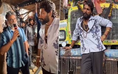 Allu Arjun Video From Pushpa 2: ఉదయం లేచినప్పటి నుంచి షూటింగ్ ప్యాకప్‌ వరకు అల్లు అర్జున్ ఏం చేస్తాడో తెలుసా? పుష్ప -2 సెట్స్ లో సందడిని కళ్లకు కట్టినట్లు చూపించిన అల్లు హీరో (వీడియో ఇదుగోండి)