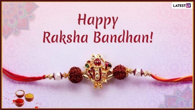 Raksha Bandhan 2023: వీడియో ఇదిగో, బార్డర్లో ఆర్మీ జవాన్లతో కలిసి రక్షాబంధన్ జరుపుకున్న స్థానికులు, ఎల్‌ఓసి వద్ద జవాన్లకు రాఖీలు కట్టిన మహిళలు