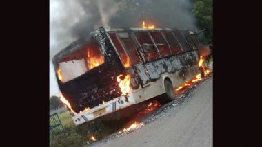 Bus Fire in Hyderabad: ఘోర ప్రమాదం, బస్సును గుద్దడంతో ఒక్కసారిగా పేలిన బైక్ ట్యాంకర్, మంటల్లో చిక్కుకున్న రెండు వాహనాలు, యువకుడు మృతి