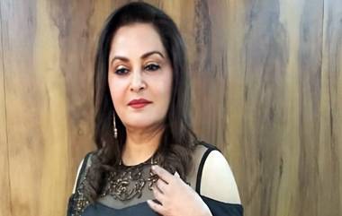 Actress Jaya Prada: జయప్రదకు ఆరు నెలలు జైలు శిక్ష విధించిన చెన్నై కోర్టు, కార్మికులకు ఈఎస్‌ఐ మొత్తాన్ని చెల్లించలేదని కేసు పెట్టిన కార్మిక బీమా కార్పోరేషన్‌