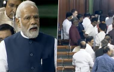 PM Modi Speech in Lok Sabha: వచ్చే ఎన్నికల్లో మునుపటి రికార్డులు బద్దలు కొట్టుకుంటూ అధికారంలోకి వస్తాం, లోక్‌సభ నుంచి విపక్షాలు వాకౌట్‌, లోక్‌సభలో ప్రధాని మోదీ పూర్తి ప్రసంగం ఇదిగో..