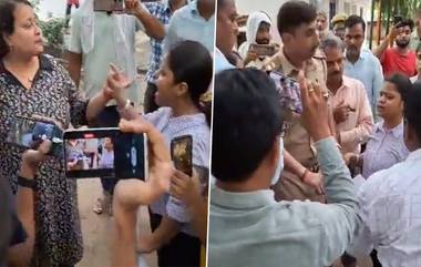 Viral Video: డిప్యూటీ తహసీల్దార్, యువతి మధ్య వాగ్వివాదం.. వీడియో వైరల్