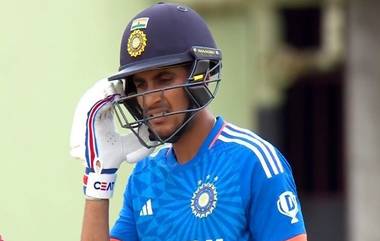 Shubman Gill Wicket Video: శుబ్‌మాన్‌ గిల్ ఔట్ వీడియో ఇదిగో, సారా టెండూల్కర్ రియాక్షన్ చూశారా, మధుశంక బౌలింగ్‌లో చెత్త షాట్ ఆడి కీపర్ కు క్యాచ్ ఇచ్చిన భారత ఓపెనర్