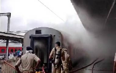 Fire Accidents in Two Trains: ఈ ఉదయం రెండు రైళ్లలో అగ్ని ప్రమాదాలు.. బెంగళూరు రైల్వే స్టేషన్ లో ఆగి ఉన్న రైలులో మంటలు.. రెండు బోగీలు దగ్ధం.. తెలంగాణ ఎక్స్ ప్రెస్ లో కూడా మంటలు