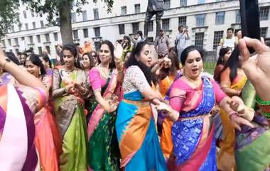 Women Danced to Naatu Naatu: లండన్ వీధుల్లో చీరలు కట్టుకుని నాటు నాటు పాటకు డ్యాన్స్ వేసిన 700 మంది మహిళలు, జాతీయ చేనేత దినోత్సవం సందర్భంగా ఆసక్తికర సన్నివేశం