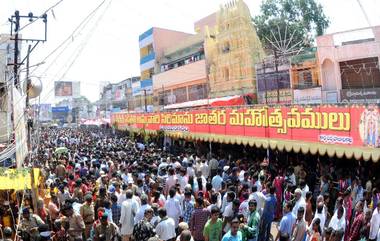 Paidithalli Sirimanotsavam: అక్టోబర్ 31న పైడితల్లి సిరిమానోత్సవం, అక్టోబ‌ర్ 15 నుంచి న‌వంబ‌ర్ 15వ తేదీ వ‌ర‌కు నెల రోజుల పాటు పైడిత‌ల్లి అమ్మ‌వారి ఉత్స‌వాలు