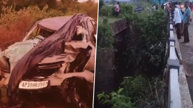 Accident in AP: విహారయాత్రలో విషాదం.. తూర్పుగోదావరి జిల్లాలో ఘోరం.. కారు కాల్వలో పడి ముగ్గురు ఇంజినీరింగ్ విద్యార్థుల మృతి