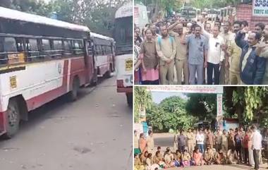 TSRTC Strike: ముగిసిన ఆర్టీసీ కార్మికుల నిరసన.. రెండు గంటల విరామం అనంతరం మళ్లీ ప్రారంభమైన బస్సు సర్వీసులు.. ఉదయం 11.00 గంటలకు రాజ్‌భవన్ ఎదుట మరోమారు నిరసన కార్యక్రమం