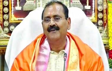 TTD Srivari Brahmotsavam: సెప్టెంబరు 18వ తేది నుంచి తిరుమల శ్రీవారి బ్రహ్మోత్సవాలు, అదే రోజున రాష్ట్ర ప్రభుత్వం తరపున పట్టు వస్త్రాలు సమర్పించనున్న సీఎం జగన్