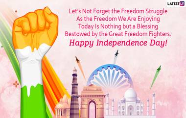 Independence Day 2023 సందర్భంగా మీ మిత్రులకు Wishes, Quotes, Messages, Status, Images ఈ గ్రీటింగ్స్ ఉచితంగా షేర్ చేయండి..