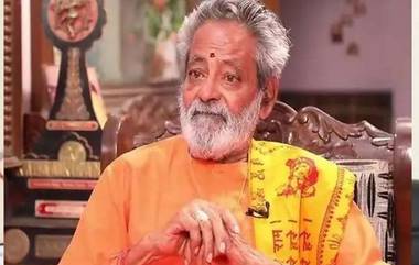 Bathini Harinath Goud Passed Away: బత్తిని హరినాథ్‌ గౌడ్ కన్నుమూత, తరతరాలుగా ఉచితంగా చేపప్రసాదం పంపిణీ చేస్తున్న బత్తిని సోదరులు, కొంతకాలంగా అనారోగ్యంతో బాధపడుతున్న హరినాథ్ గౌడ్