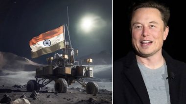 Elon Musk on Chandrayaan-3: సూపర్ కూల్ అంటూ చంద్రయాన్ 3 పై ఎలాన్ మస్క్ ట్వీట్, మంచి ప‌రిణామ‌మే అన్న‌ట్లుగా రియాక్ట్ అయిన టెస్లా అధినేత