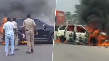Cars Caught Fire: వీడియోలు ఇవిగో, హైదరాబాద్ నుంచి విజయవాడ వెళుతుండగా రెండు కార్లలో ఒక్కసారిగా మంటలు, 24 గంటల్లో ఇది 3వ ఘటన