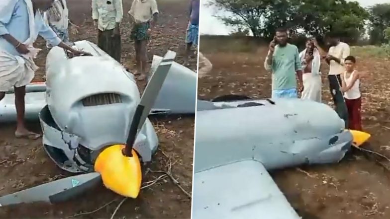 Drone Crash In Karnataka: పంటపొలాల్లో కుప్పకూలిన భారీ డ్రోన్, భయాందోళనలో గ్రామస్తులు, కర్ణాటకలో డీఆర్‌డీవో కు చెందిన భారీ డ్రోన్ యాక్సిడెంట్