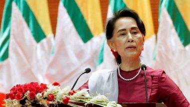 Aung San Suu Kyi: ఆంగ్ సాన్ సూకీకి క్ష‌మాభిక్ష ప్రసాదించిన మయన్మార్ సైనిక ప్ర‌భుత్వం, గృహ‌నిర్బంధంలోనే ఉంచ‌నున్న‌ట్లుగా వార్తలు