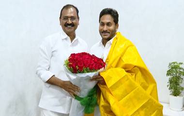 Bhumana Karunakar Reddy Met CM Jagan: సీఎం జగన్‌ను కలిసిన టీటీడీ నూతన ఛైర్మెన్ భూమన కరుణాకర్ రెడ్డి, వీడియో ఇదిగో