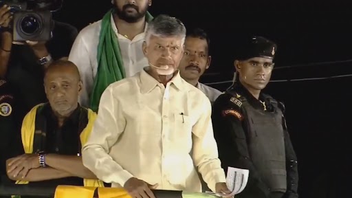 Video: వీడియో ఇదిగో, సెల్ ఫోన్లో టార్చ్ లైట్ టెక్నాలజీ నేనే పరిచయం చేశాను, చంద్రబాబు నాయుడు ఆసక్తికర వ్యాఖ్యలు