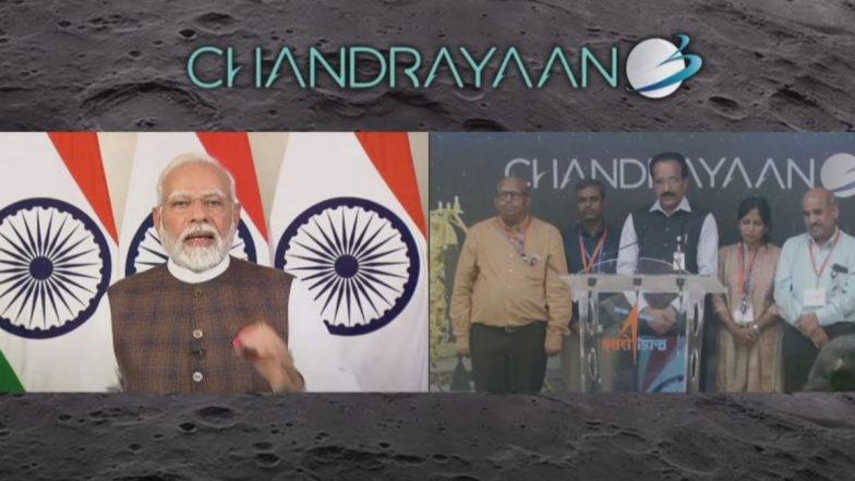 Chandrayaan 3 Moon Landing: హమ్మయ్య చంద్రయాన్ 3 సక్సెస్ అయ్యింది, సాఫ్ట్ ల్యాండింగ్ తర్వాత ఏం జరగనుందో, తెలుసుకోండి..
