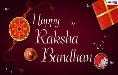 Raksha Bandhan 2023 Wishes: మీ అక్కా, చెళ్లెళ్లకు WhatsApp Messages, Free Images, HD Wallpapers, SMS ద్వారా రక్షా బంధన్ శుభాకాంక్షలు తెలపండి