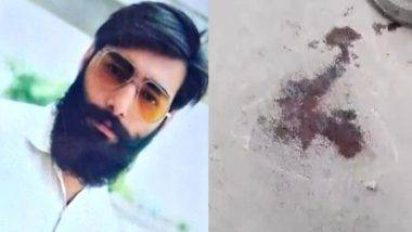 Harpreet Gill Murder Case: ఢిల్లీ డాన్ కావాలని ఆరాటం, అమెజాన్ మేనేజర్ హత్య కేసులో షాకింగ్ విషయాలు వెలుగులోకి, ఒకరిని అరెస్ట్ చేసిన పోలీసులు