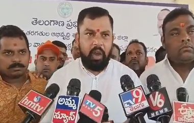 BJP MLA Raja Singh on Congress: కేసీఆర్ ఇక ఫాం హౌస్‌కే పరిమితం, ఈ కాంగ్రెస్ పాలన కూడా ఆర్నెళ్లే, సంచలన వ్యాఖ్యలు చేసిన రాజాసింగ్