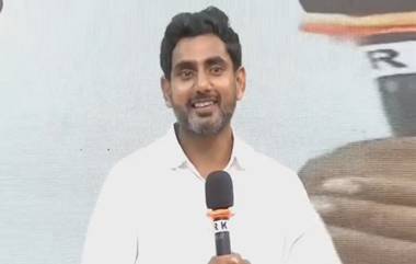 Andhra Pradesh: అంగన్‌వాడీ దీక్ష శిబిరాన్ని సందర్శించిన లోకేష్, వారి ఆందోళనకు సంపూర్ణ మద్దతు ఇస్తున్నట్లు వెల్లడి