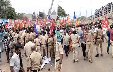 Protest in Adani Gangavaram Port: కనీస వేతనం రూ.36వేలు చెల్లించాలంటూ గంగవరం పోర్టు ముట్టడించిన కార్మికులు, పలువురు కార్మికులు, పోలీసులకు తీవ్ర గాయాలు