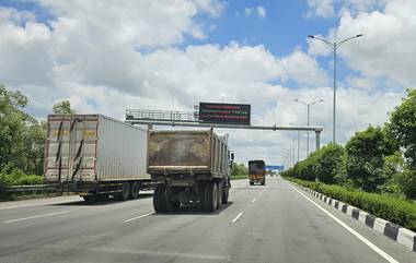 ORR Speed Limit Increased: ఔటర్ రింగ్ రోడ్డుపై నేటి నుంచి అమల్లోకి వచ్చిన కొత్త ట్రాఫిక్ రూల్స్ ఇవిగో, స్పీడ్ లిమిట్ 120 కిలోమీటర్లకు పెంపు